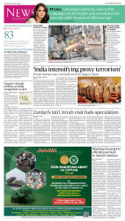epaper image