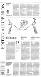epaper image