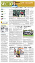 epaper image