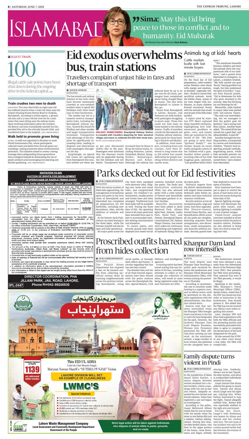 epaper image
