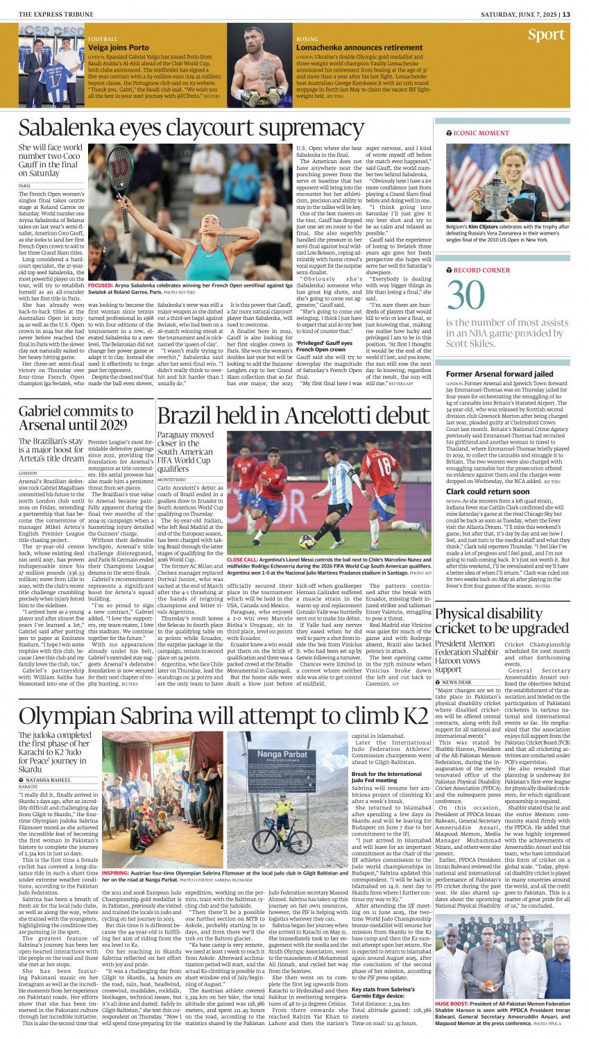 epaper image