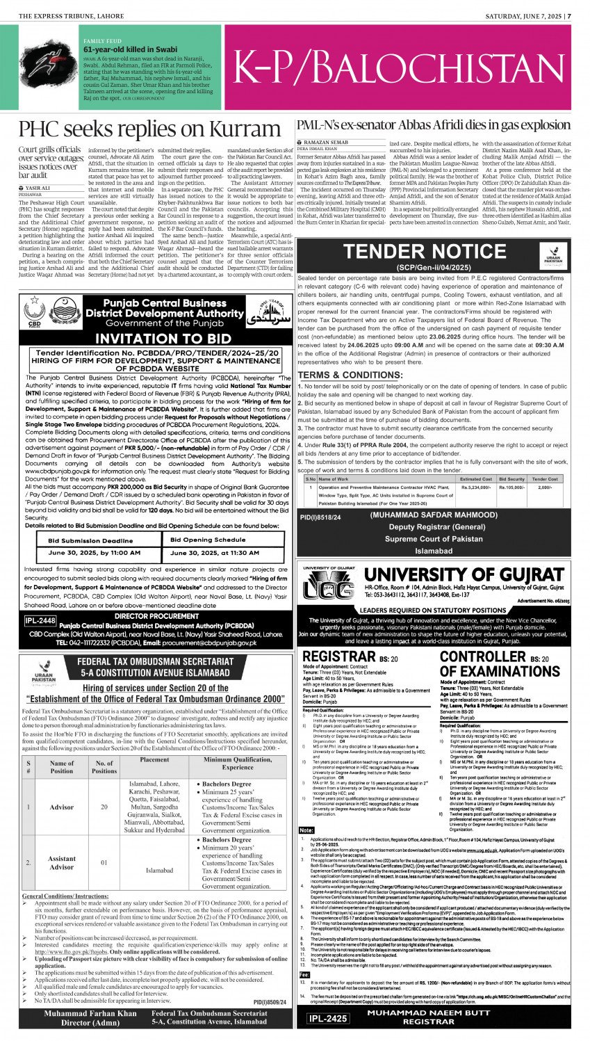 epaper image