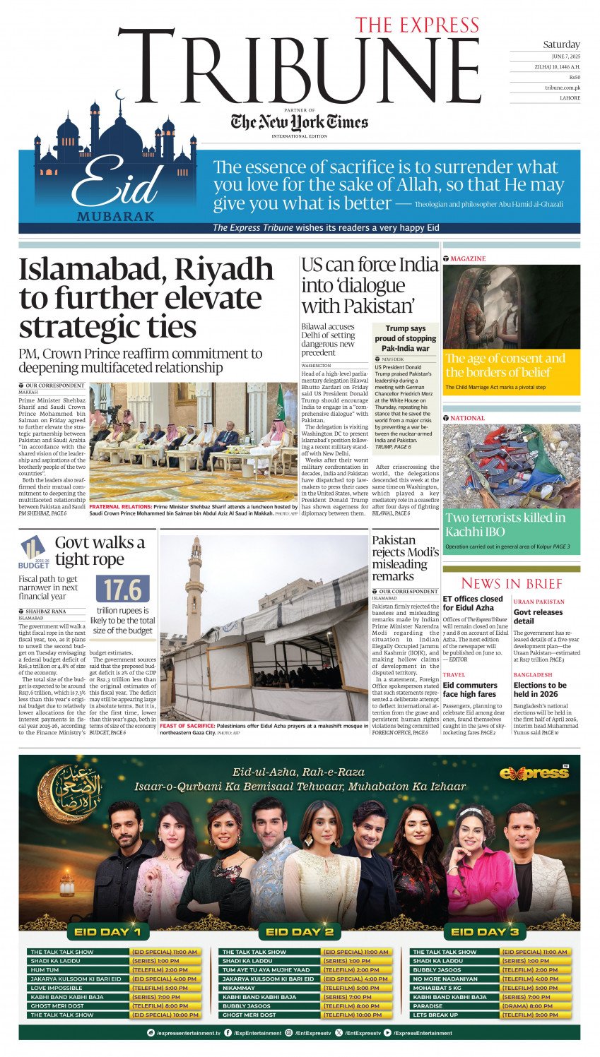 epaper image