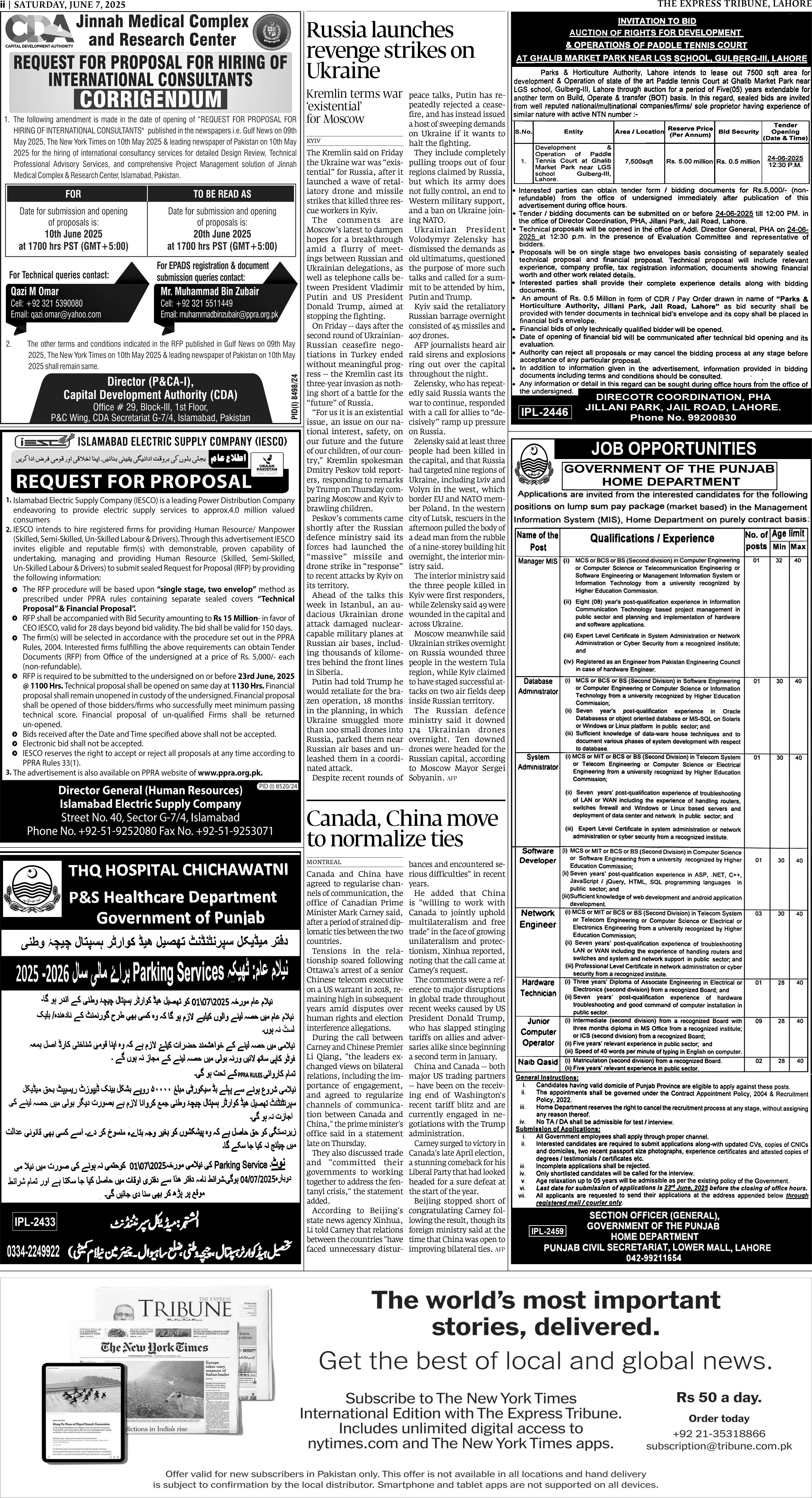 Express Tribune epaper