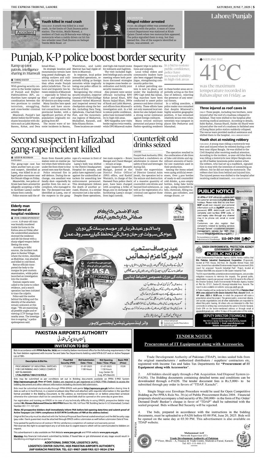 epaper image