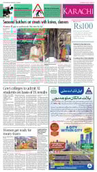 epaper image