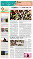 epaper image