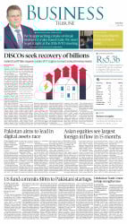 epaper image