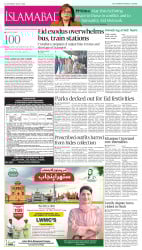epaper image