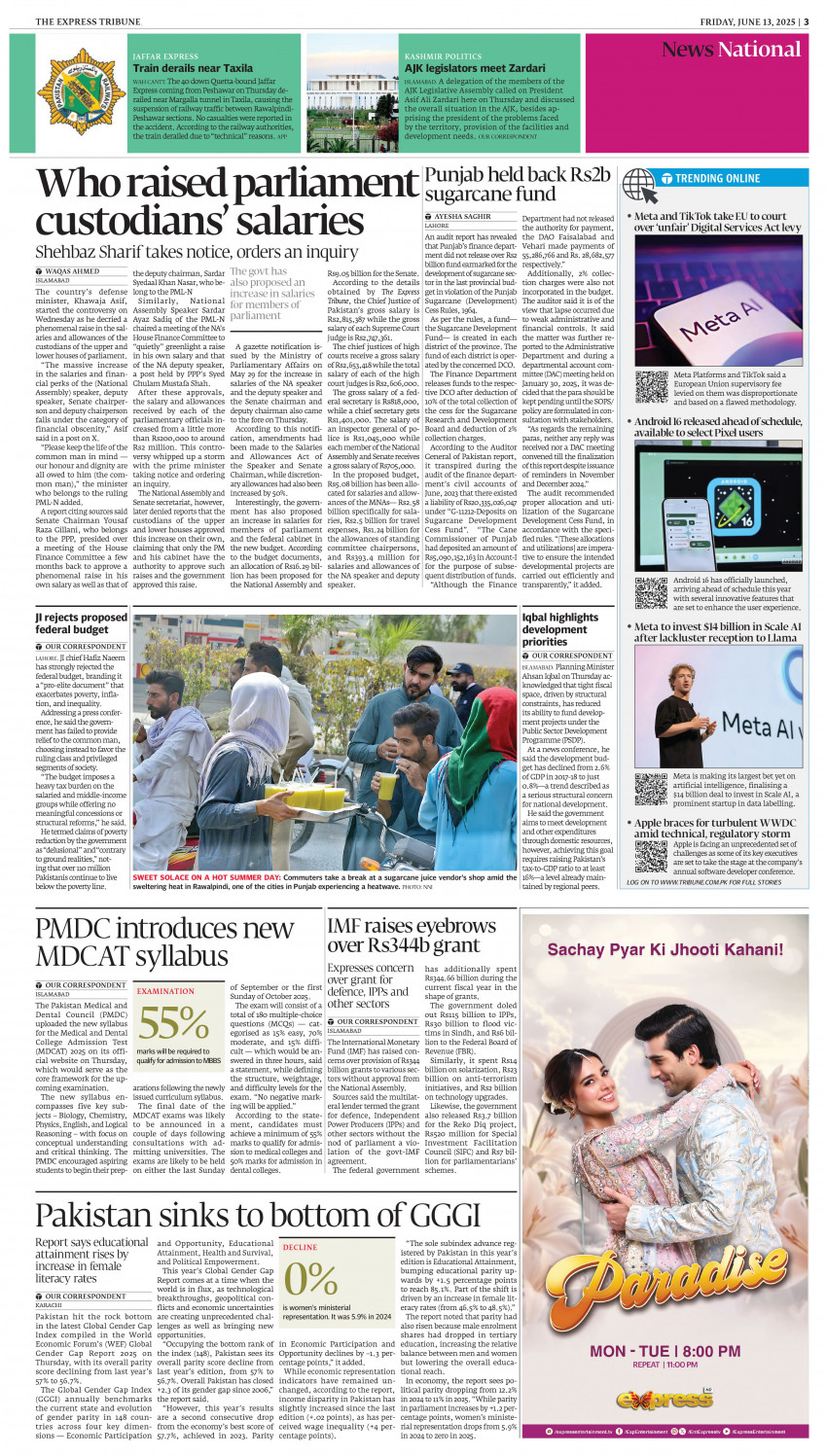 epaper image