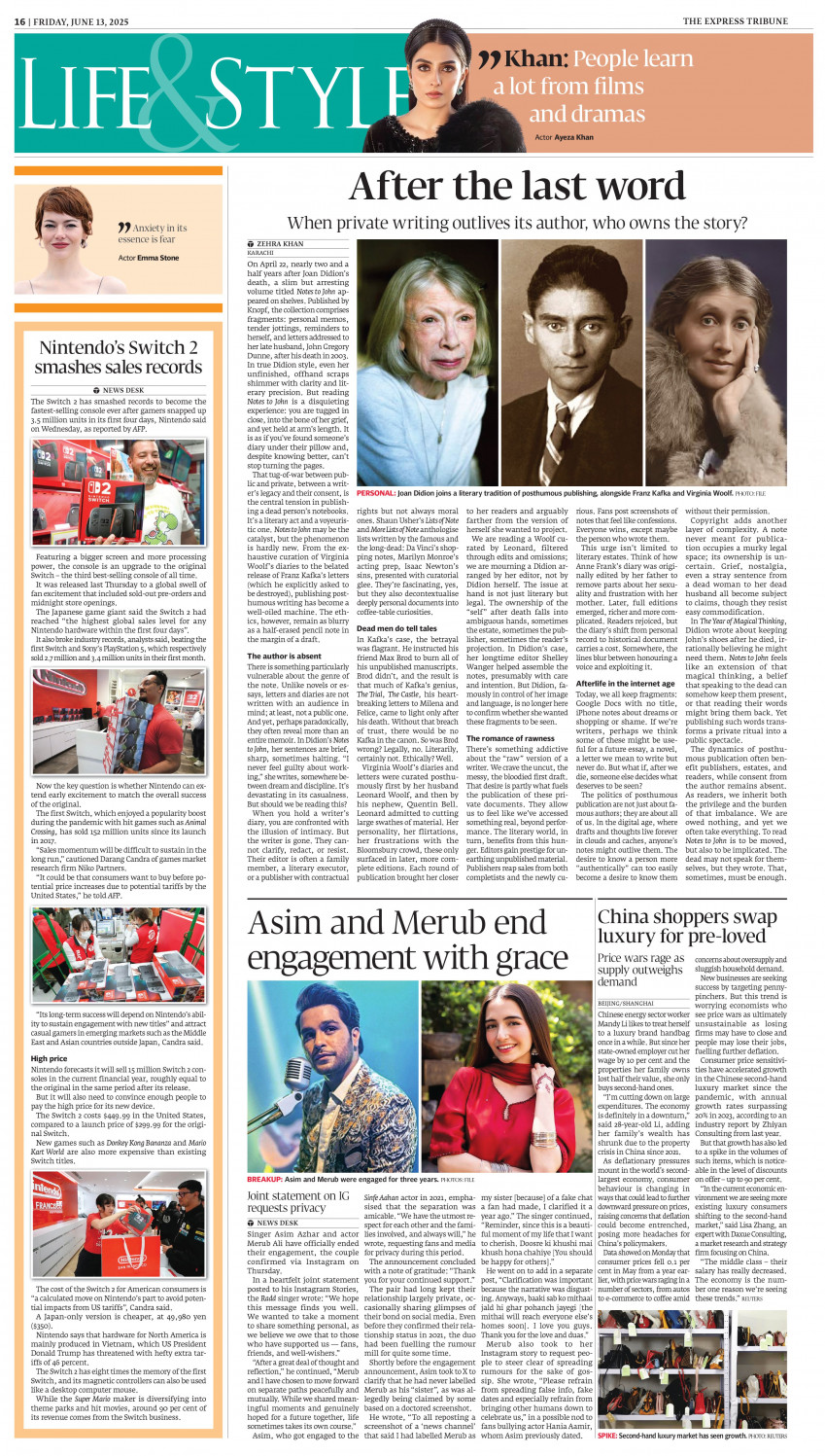 epaper image