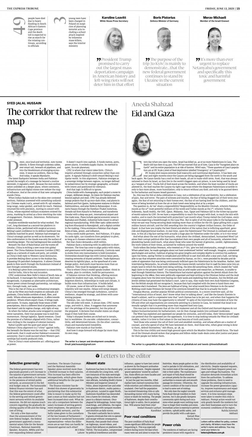 epaper image