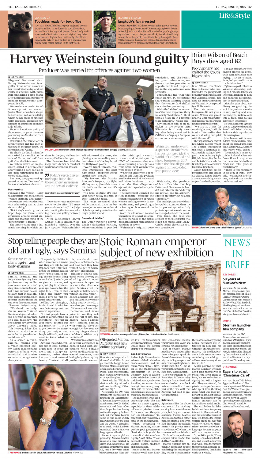 epaper image