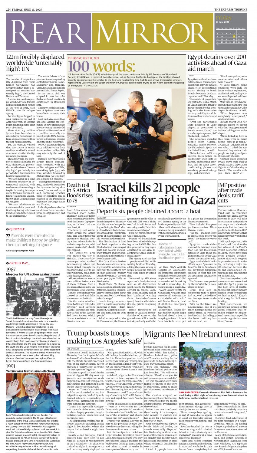 epaper image