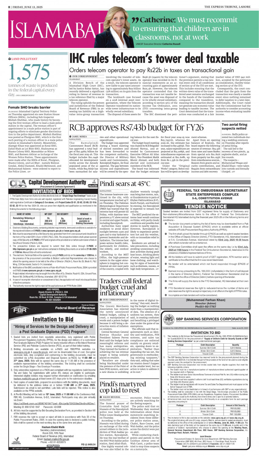 epaper image