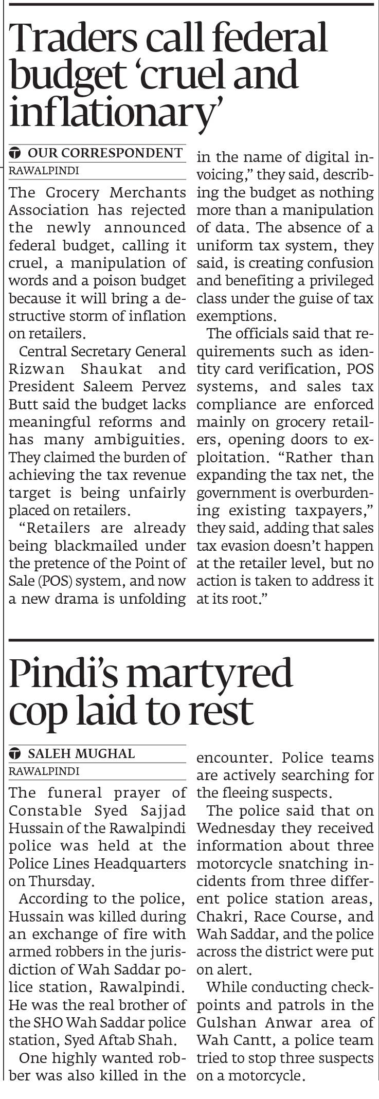 Express Tribune epaper