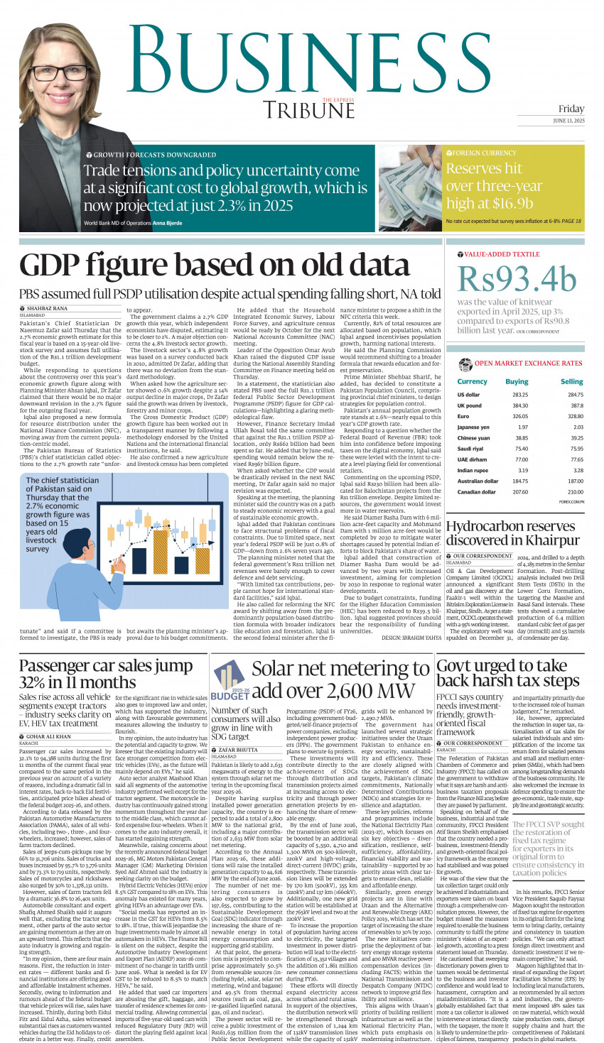 epaper image