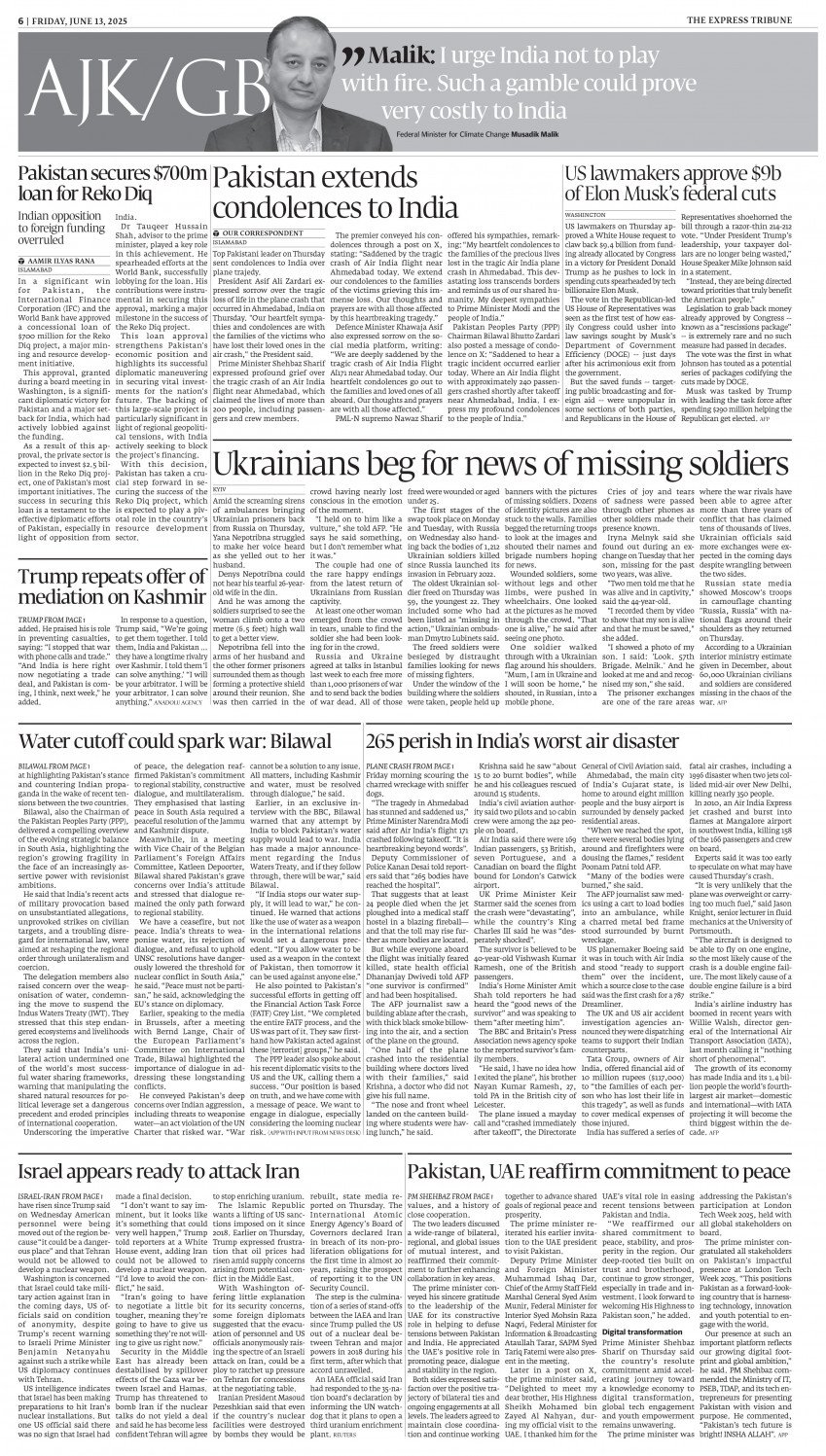 epaper image