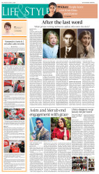 epaper image