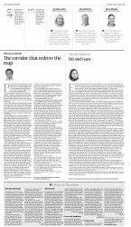 epaper image