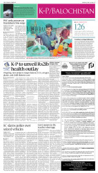 epaper image