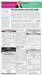 epaper image