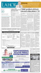 epaper image