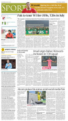 epaper image