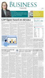 epaper image