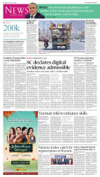 epaper image
