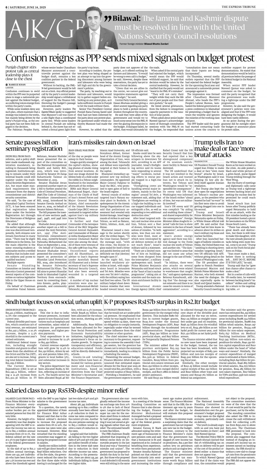 epaper image