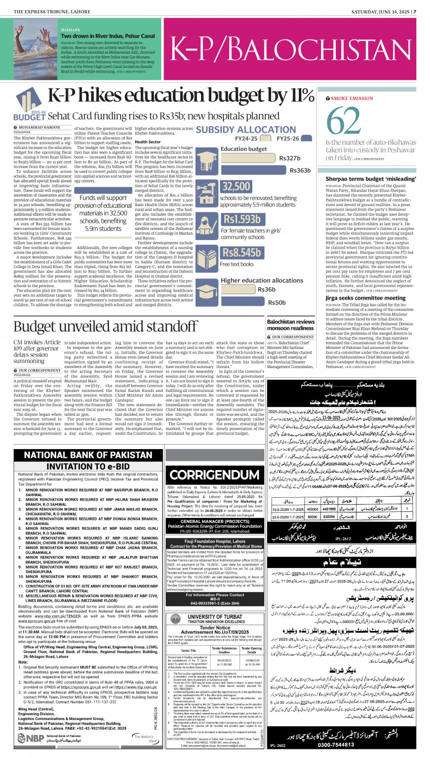 epaper image