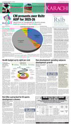 epaper image