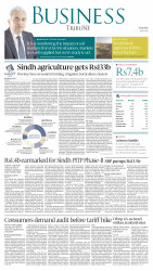epaper image