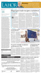 epaper image