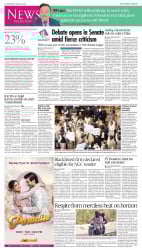epaper image