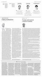 epaper image