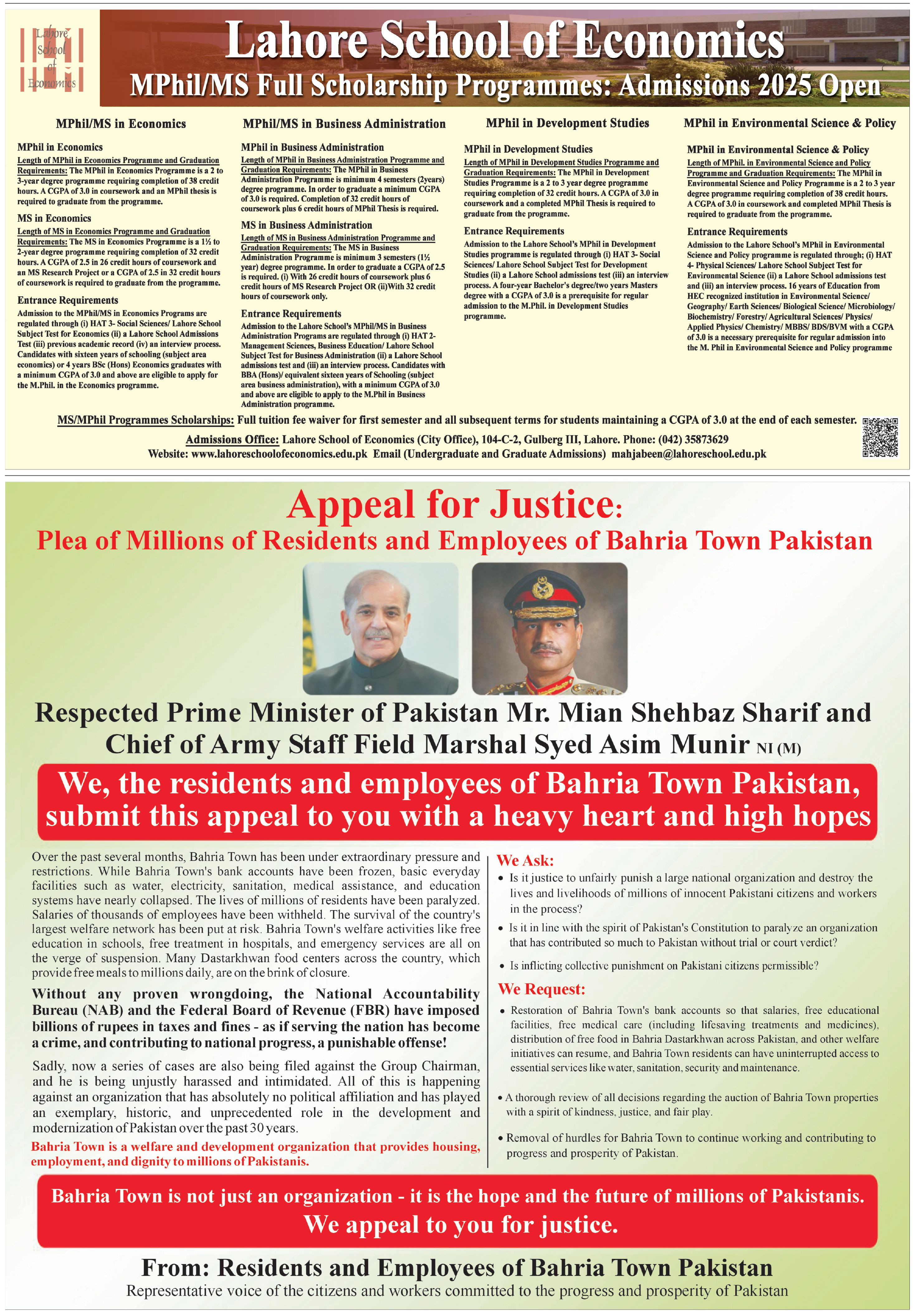 Express Tribune epaper