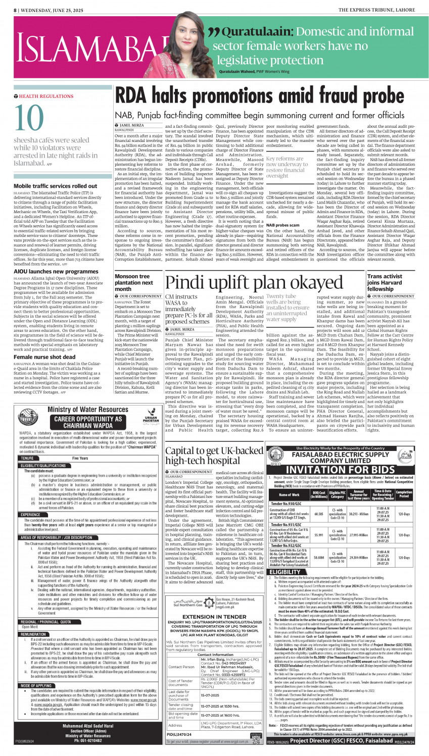 epaper image