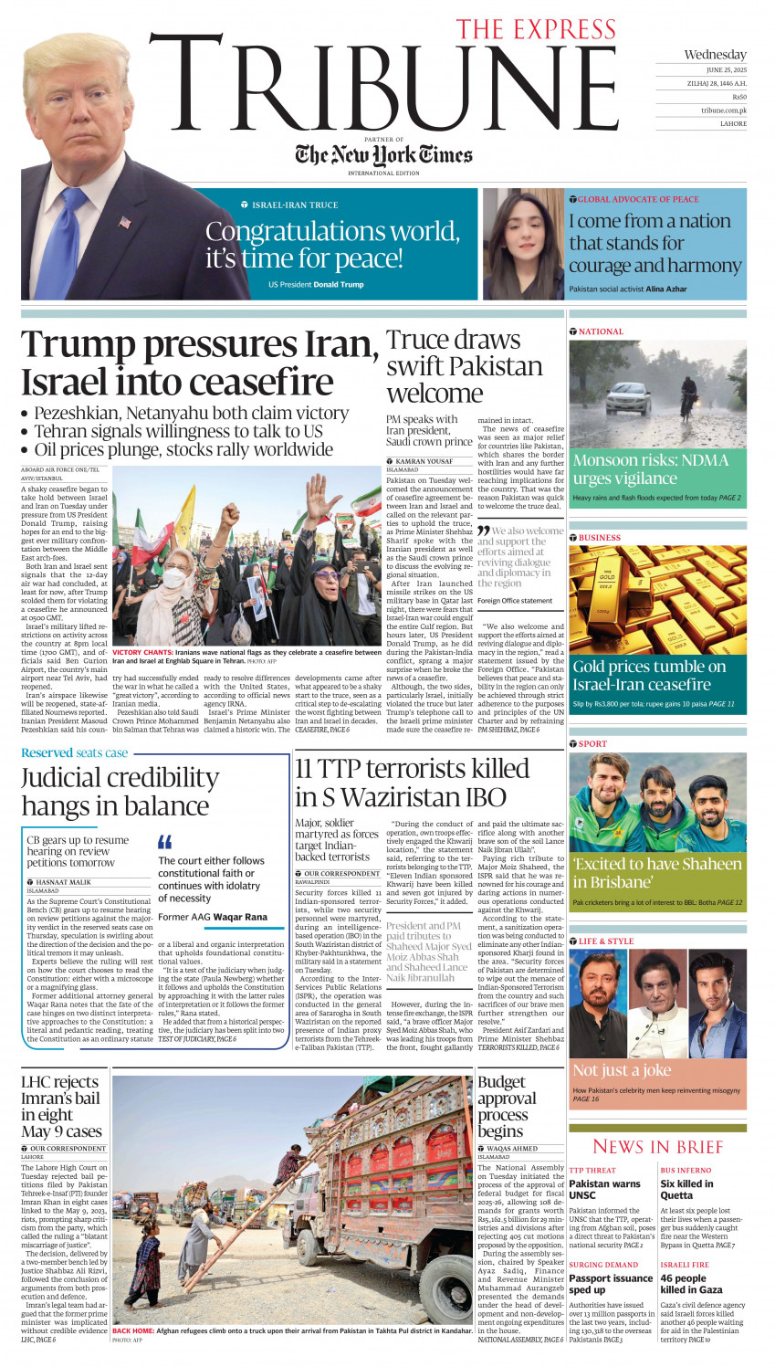 epaper image