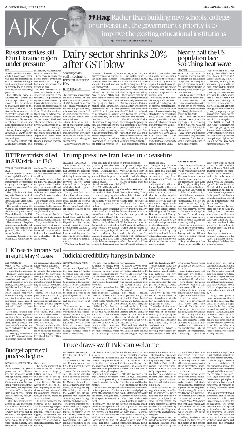 epaper image