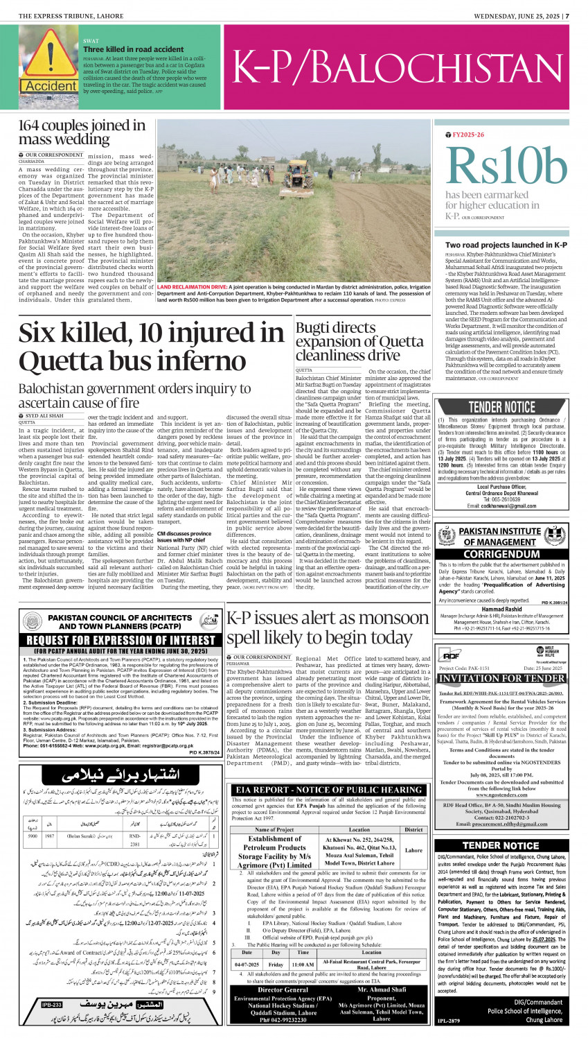 epaper image