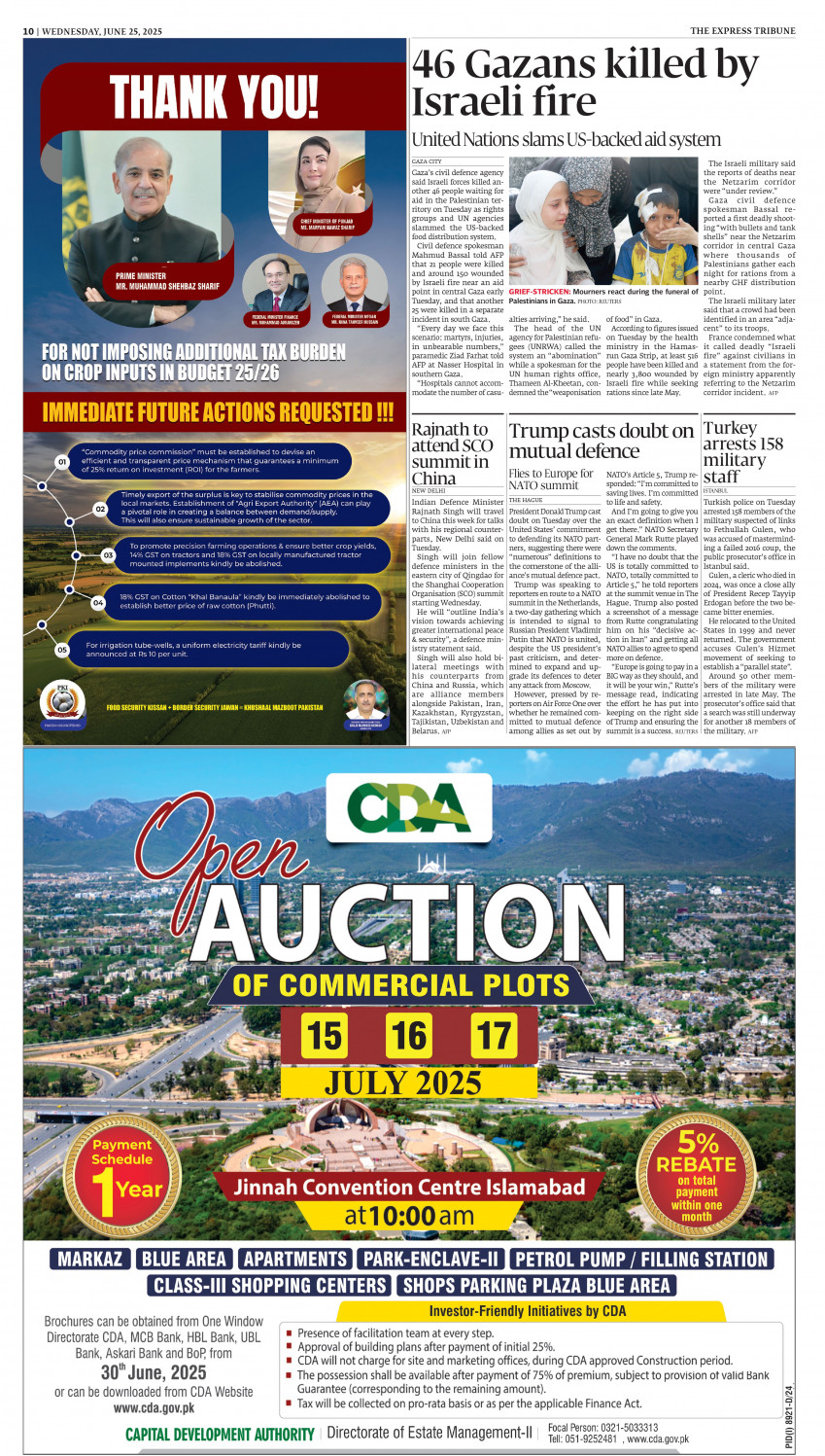 epaper image
