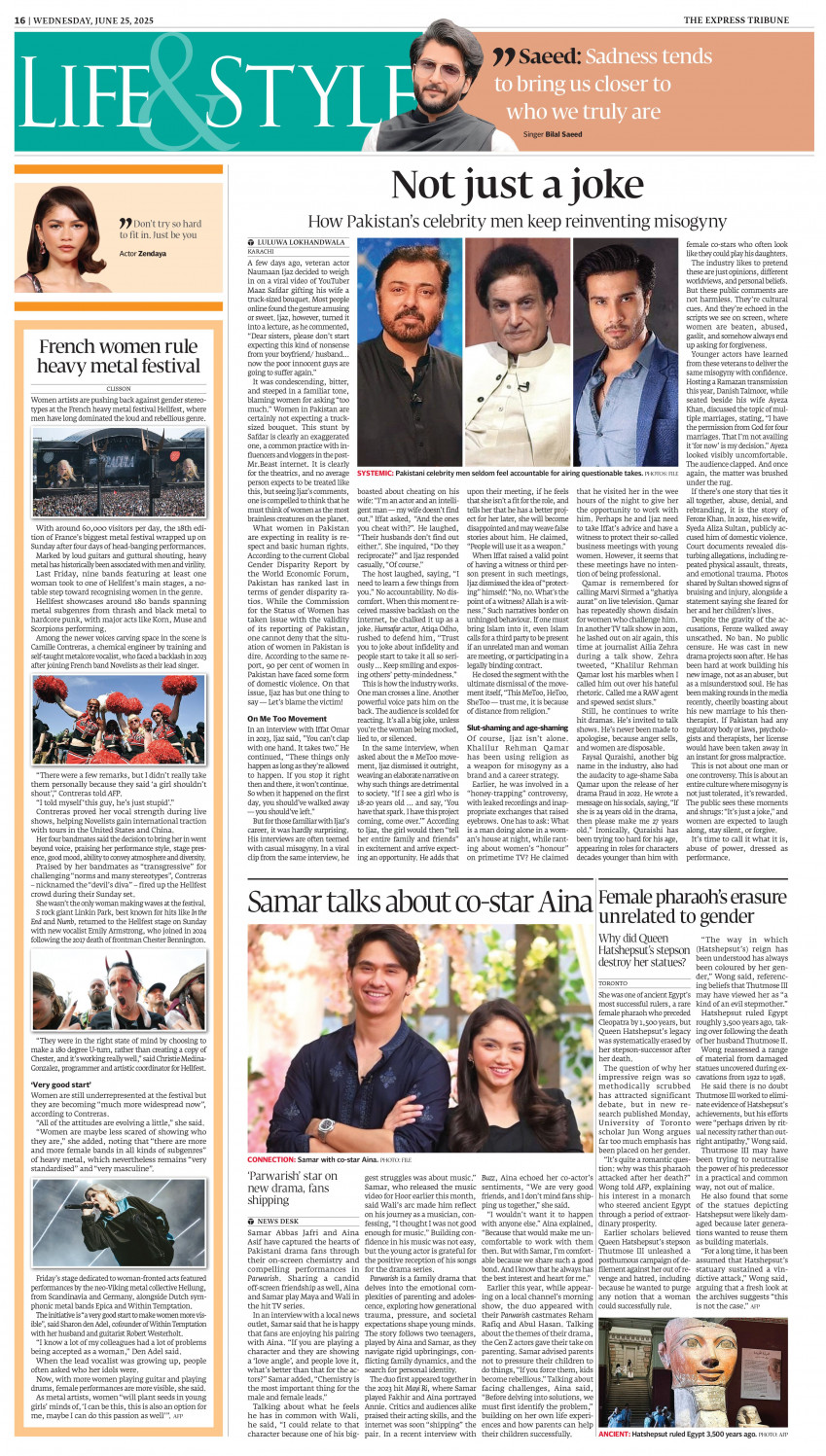 epaper image
