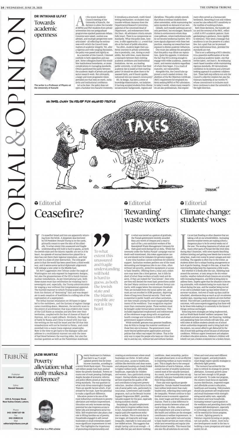 epaper image