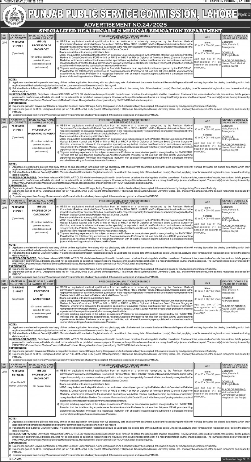 epaper image