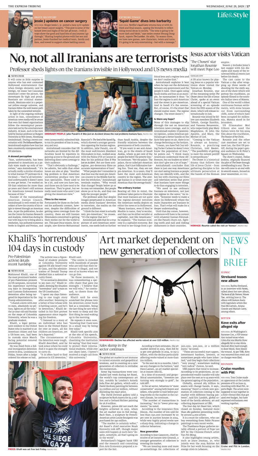 epaper image