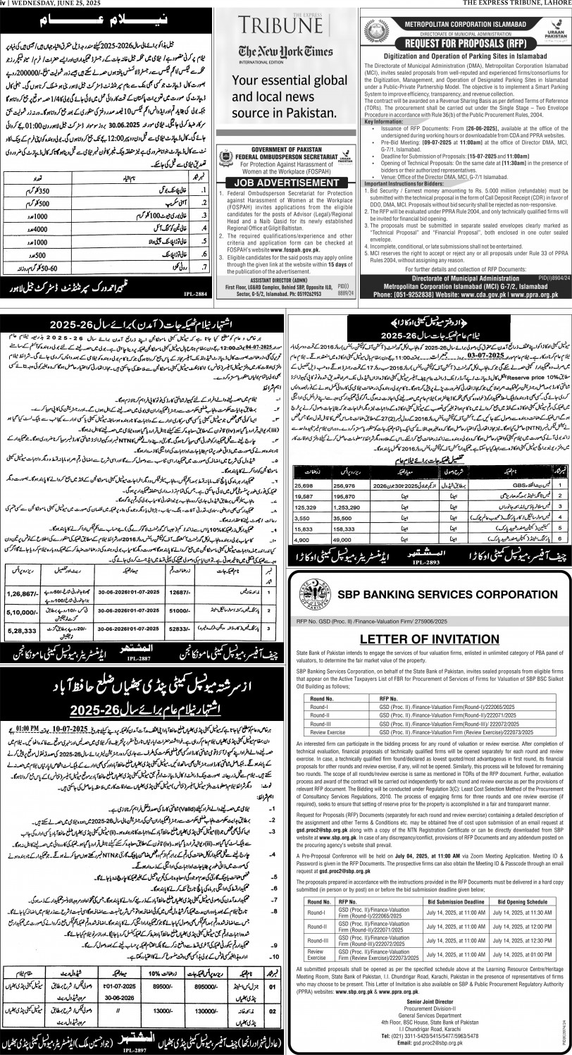 epaper image