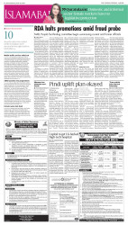 epaper image