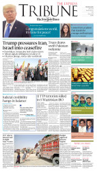 epaper image